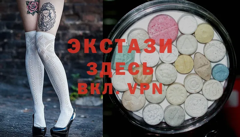 Ecstasy Punisher  Джанкой 