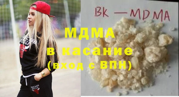 гидропоника Лиски