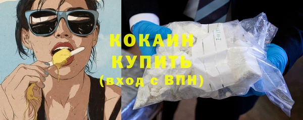 гидропоника Лиски