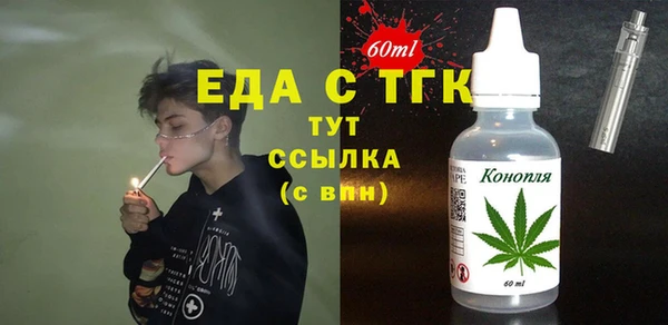 дживик Лихославль