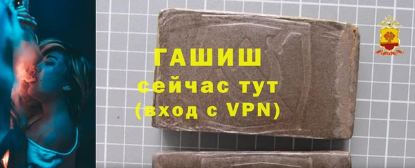 дживик Лихославль