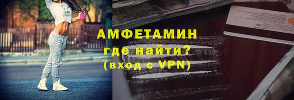гидропоника Лиски
