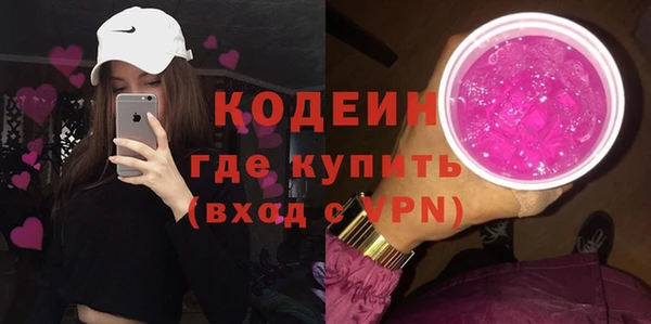 дживик Лихославль