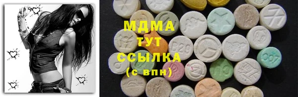 кокаин Липки