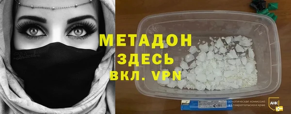 кокаин Липки