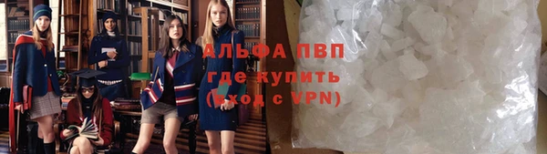 кокаин Липки