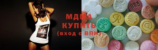 дживик Лихославль