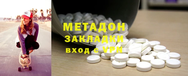 гидропоника Лиски