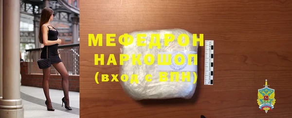 дживик Лихославль