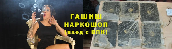 кокаин Липки