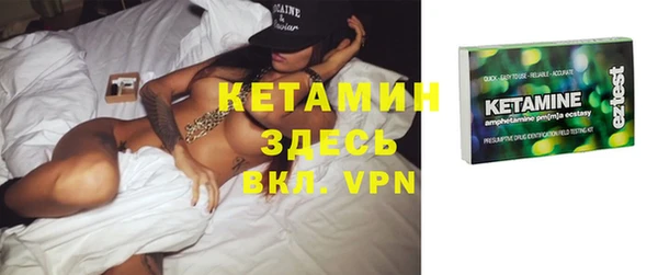 spice Верхнеуральск