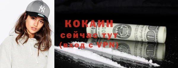 гидропоника Лиски