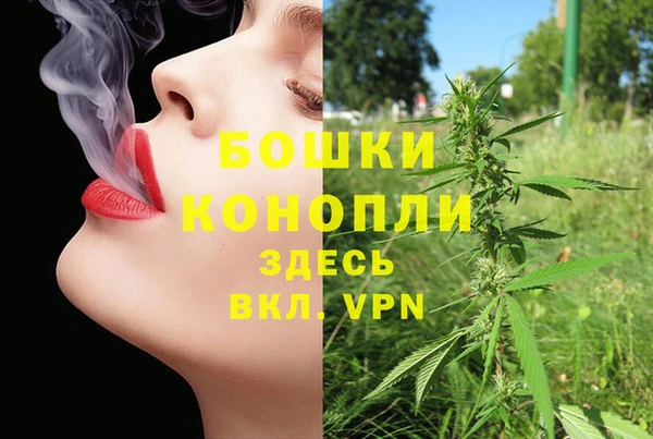кокаин Липки