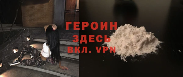 СК Верхний Тагил