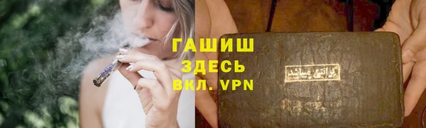 дживик Лихославль