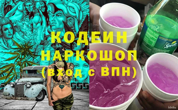 гидропоника Лиски