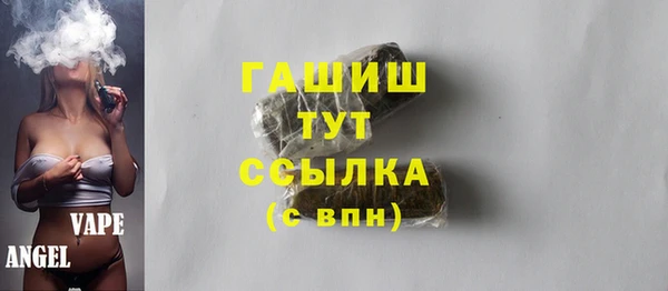 кокаин Липки