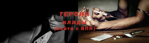 дживик Лихославль