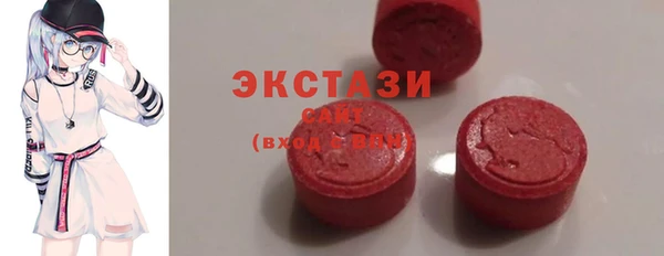 дживик Лихославль