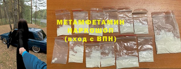 гидропоника Лиски