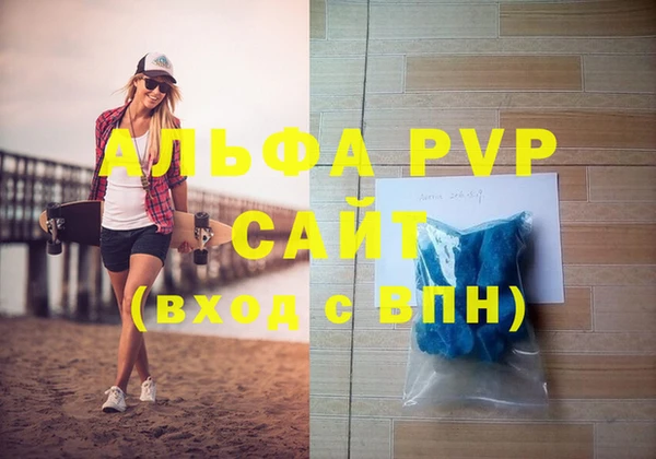 гидропоника Лиски