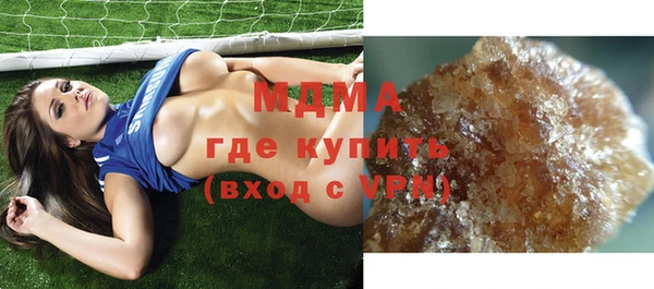 дживик Лихославль