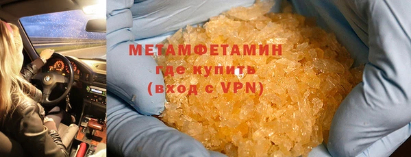 гидропоника Лиски