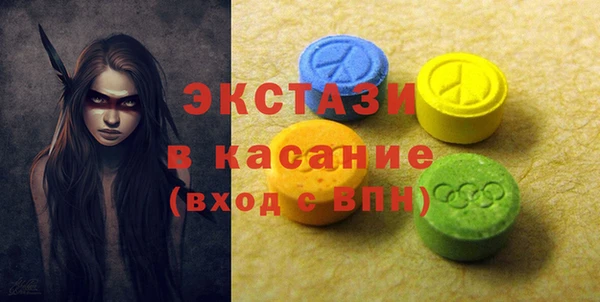 кокаин Липки