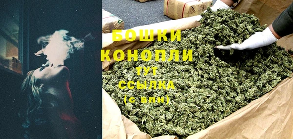 кокаин Липки