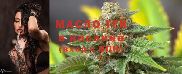 кокаин Липки