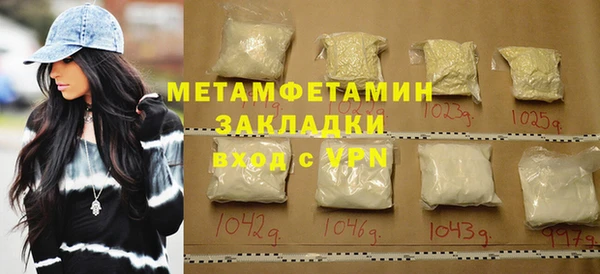 кокаин Липки