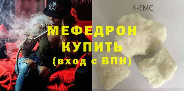 индика Верея