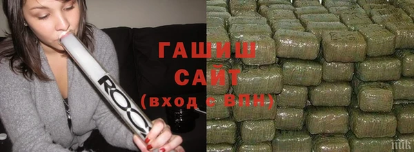 дживик Лихославль