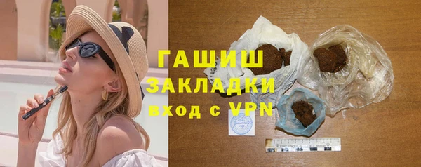 кокаин Липки