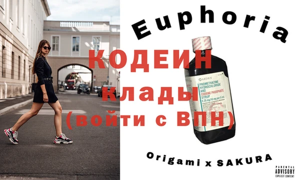 гидропоника Лиски