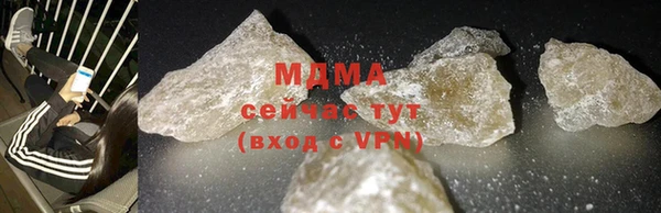 гидропоника Лиски