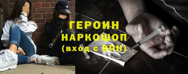 кокаин Липки