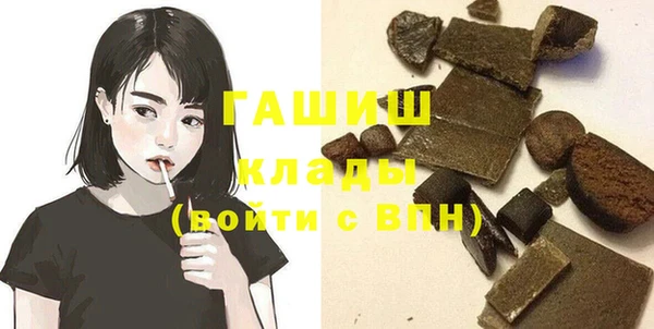 дживик Лихославль