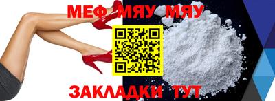 гидра Берёзовский