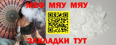 эйфоретик Беслан