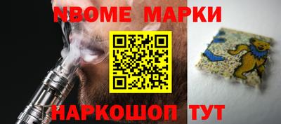 скорость mdpv Волгодонск