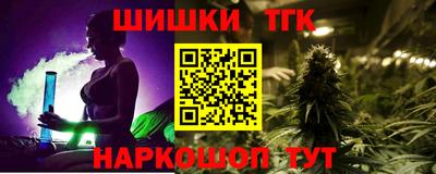 мескалин Балахна