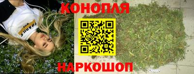 таблы Балашиха