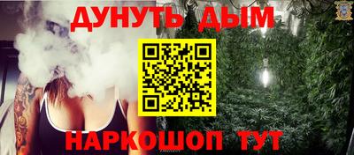прущий лед Абакан