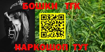 прущий лед Балаково