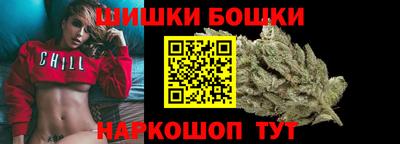 мескалин Балахна