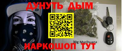 эйфоретик Беслан