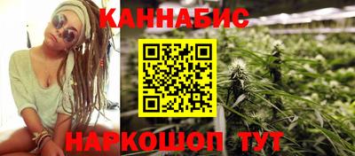 эйфоретик Беслан