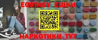 прущая мука Азнакаево