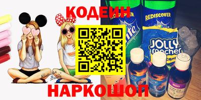 гидропоника Волжский